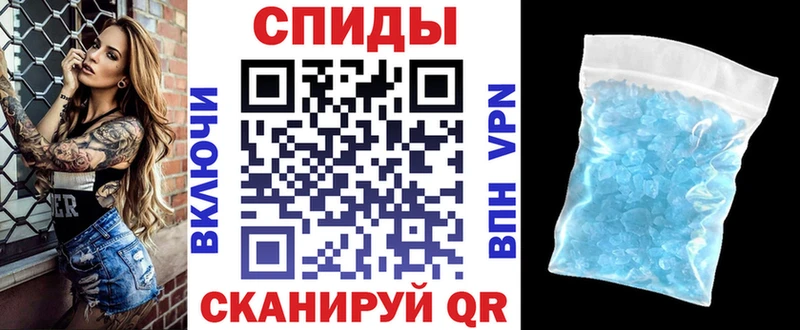 omg ССЫЛКА  Маркс  Амфетамин 97% 