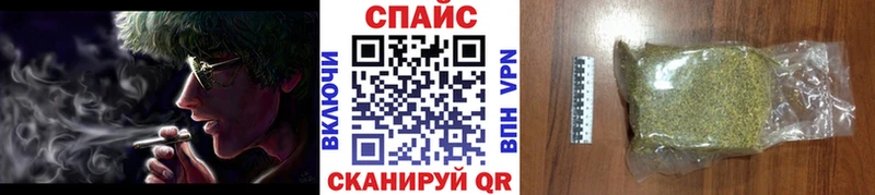 Бутират оксана  гидра ссылки  Маркс 