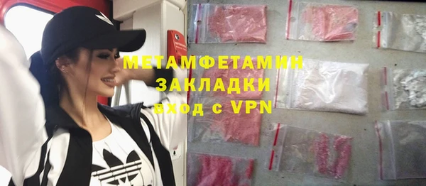ешки Беломорск