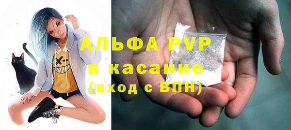 ешки Беломорск