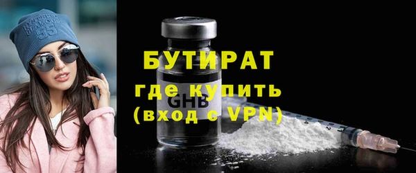 а пвп мука Белоозёрский