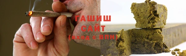 трава Остров