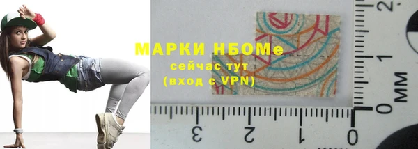 а пвп мука Белоозёрский