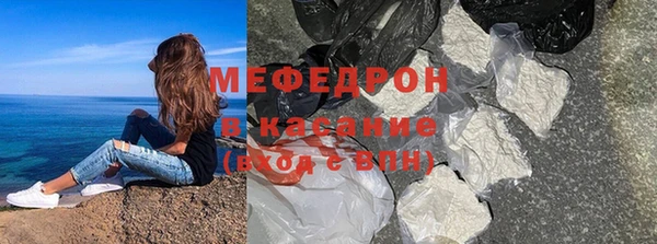 ешки Беломорск