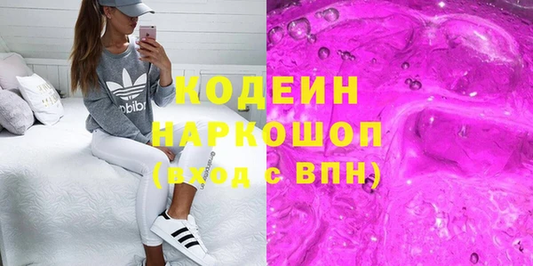ешки Беломорск