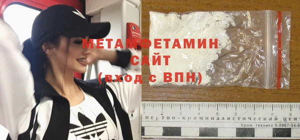 а пвп мука Белоозёрский