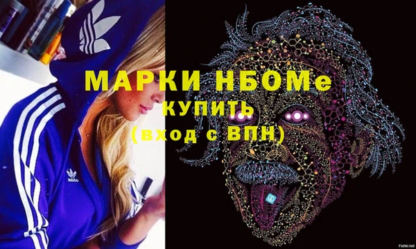 а пвп мука Белоозёрский