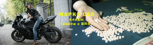 ешки Беломорск