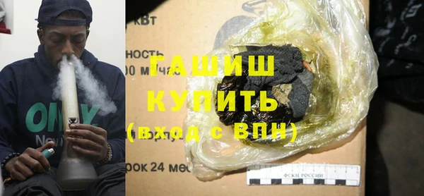 а пвп мука Белоозёрский