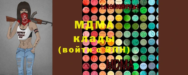 кокаин Белокуриха
