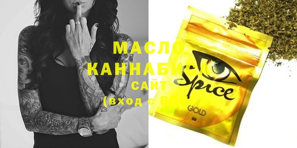 ешки Беломорск