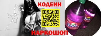 мет Свободный