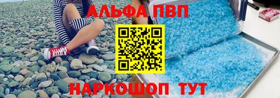 мет Свободный