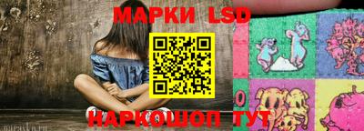 мет Свободный