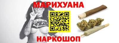 мет Свободный