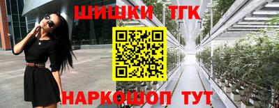 кокаин VHQ Чебоксары