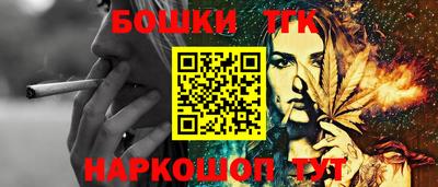 мет Свободный