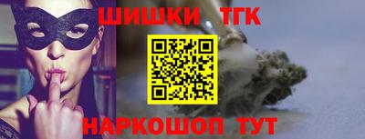 мет Свободный