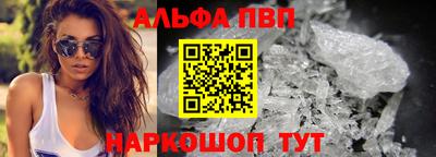 мет Свободный