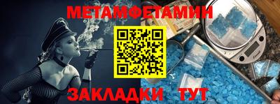 COCAINE Чебаркуль