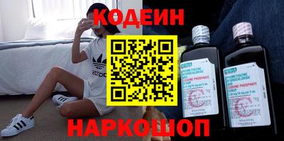 мет Свободный