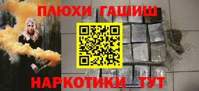 мет Свободный