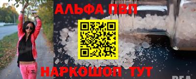 мет Свободный