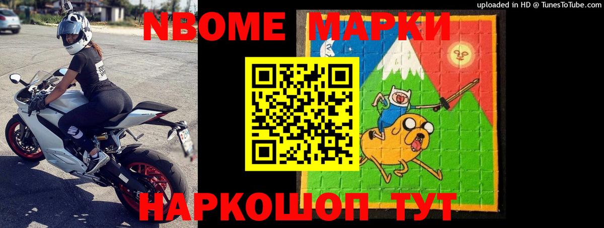 LSD-25 экстази кислота Маркс