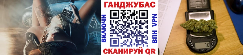 ссылка на мегу ссылка  наркотики  Маркс  Бошки марихуана THC 21% 